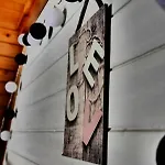 Wakacyjna Brda W Rowach 罗威
